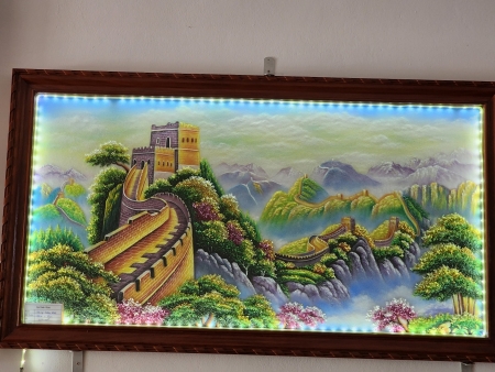 Vạn Lý Trường Thành